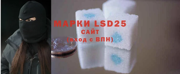 MDMA Premium VHQ Белоозёрский