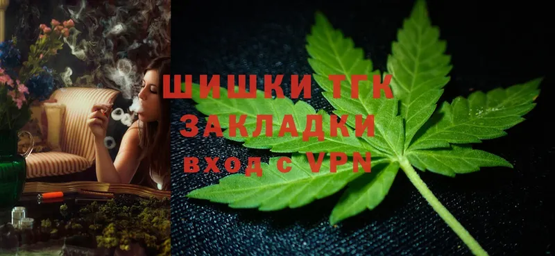 МАРИХУАНА OG Kush  Выборг 